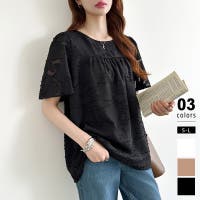 COCOMOMO | COCW0006449