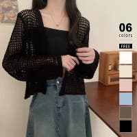 COCOMOMO | COCW0006467