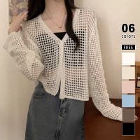 COCOMOMO | COCW0006467