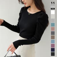 COCOMOMO | COCW0003606