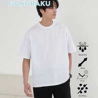 coen【men】（コーエン）のトップス/Ｔシャツ