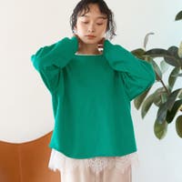 ニット グリーン・カーキ/緑色系｜レディース｜Shoplist
