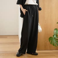 coen【women】（コーエン）のパンツ・ズボン/ワイドパンツ