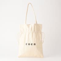 coen OUTLET | COEW0000850