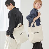 coen【women】（コーエン）のバッグ・鞄/トートバッグ