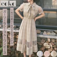 coko.tokyo（ココトウキョウ）のワンピース・ドレス/ワンピース