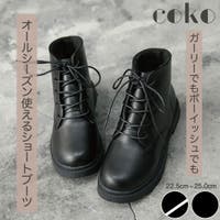 coko.tokyo（ココトウキョウ）のシューズ・靴/ショートブーツ
