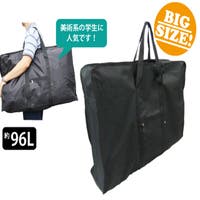 COMPLETE（コンプリート）のバッグ・鞄/ボストンバッグ