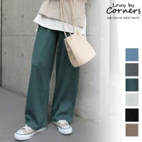 リブワイドパンツ ファッション通販shoplist ショップリスト