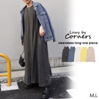 CORNERS （コーナーズ）のワンピース・ドレス/マキシワンピース