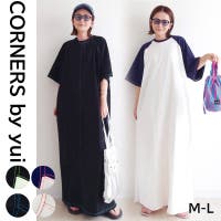 CORNERS （コーナーズ）のワンピース・ドレス/ワンピース