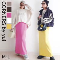 CORNERS  | TRIW0003849