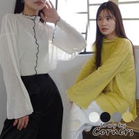 CORNERS （コーナーズ）のトップス/カットソー