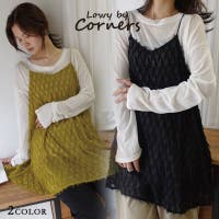 CORNERS （コーナーズ）のトップス/キャミソール