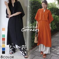 CORNERS  | TRIW0002866