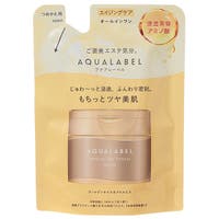 CosmeLand（コスメランド）のスキンケア/美容液