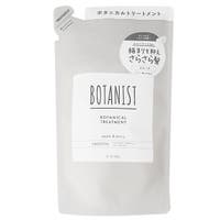 CosmeLand（コスメランド）のヘアケア/ヘアパック・トリートメント