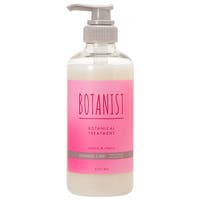 CosmeLand（コスメランド）のヘアケア/ヘアパック・トリートメント