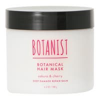CosmeLand（コスメランド）のヘアケア/ヘアパック・トリートメント