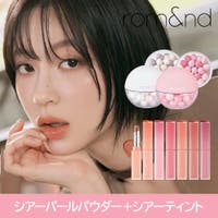 COSME Re:MAKE（コスメリメイク）のポイントメイク/コスメセット