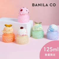 COSME Re:MAKE（コスメリメイク）のスキンケア/クレンジング