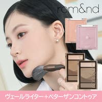 COSME Re:MAKE（コスメリメイク）のポイントメイク/チーク・ハイライト