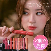 COSME Re:MAKE（コスメリメイク）のメイクアップ/リップティント