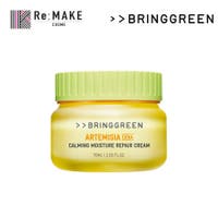 COSME Re:MAKE（コスメリメイク）のスキンケア/クリーム