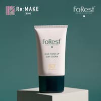 COSME Re:MAKE（コスメリメイク）のボディ・ハンド・フットケア/日焼け止め・UVケア