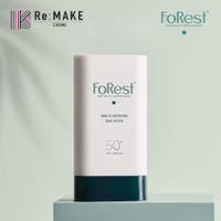 COSME Re:MAKE（コスメリメイク）のボディ・ハンド・フットケア/日焼け止め・UVケア