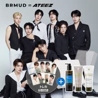 COSME Re:MAKE | KKNE0004874