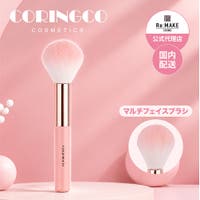 COSME Re:MAKE | KKNE0005290