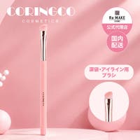 COSME Re:MAKE | KKNE0005294