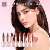 COSME Re:MAKE（コスメリメイク）のメイクアップ/リップスティック