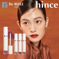 COSME Re:MAKE（コスメリメイク）のメイクアップ/リップティント
