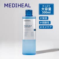 COSME Re:MAKE（コスメリメイク）のスキンケア/化粧水