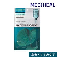 COSME Re:MAKE（コスメリメイク）のスキンケア/フェイスパック・マスク