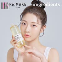 COSME Re:MAKE（コスメリメイク）のスキンケア/化粧水