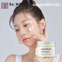 COSME Re:MAKE（コスメリメイク）のスキンケア/クリーム