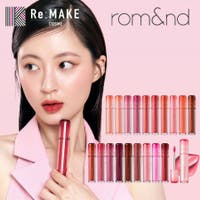 COSME Re:MAKE（コスメリメイク）のメイクアップ/リップティント