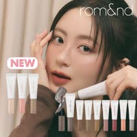 COSME Re:MAKE | KKNE0004316