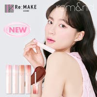 COSME Re:MAKE（コスメリメイク）のメイクアップ/リップティント