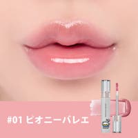 COSME Re:MAKE | KKNE0004954