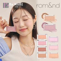 COSME Re:MAKE（コスメリメイク）のメイクアップ/チーク・ハイライト