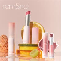 COSME Re:MAKE（コスメリメイク）のメイクアップ/リップスティック