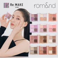 COSME Re:MAKE（コスメリメイク）のメイクアップ/アイシャドウ