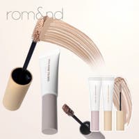 COSME Re:MAKE | KKNE0005181