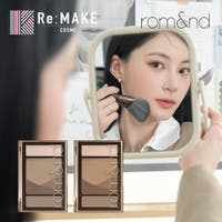 COSME Re:MAKE（コスメリメイク）のメイクアップ/チーク・ハイライト