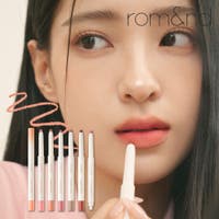 COSME Re:MAKE（コスメリメイク）のメイクアップ/リップライナー