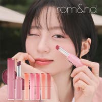 COSME Re:MAKE（コスメリメイク）のメイクアップ/リップスティック